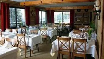 Terrass Park Ξενοδοχείο Megève
